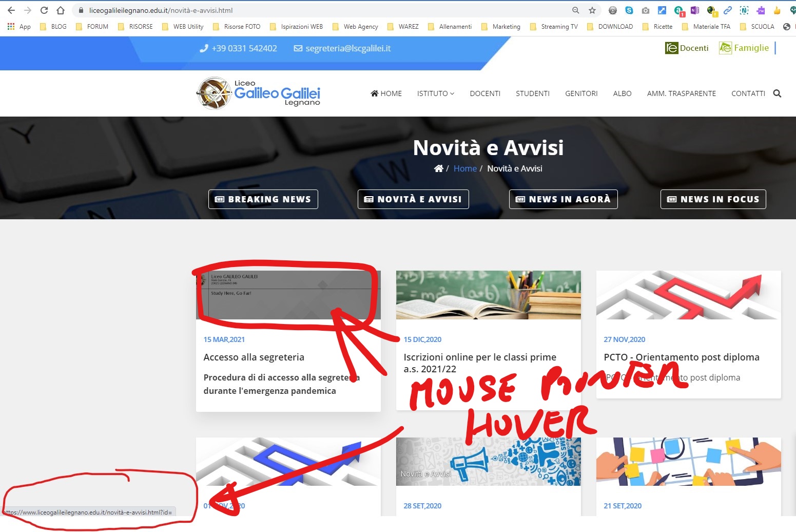 article id missing