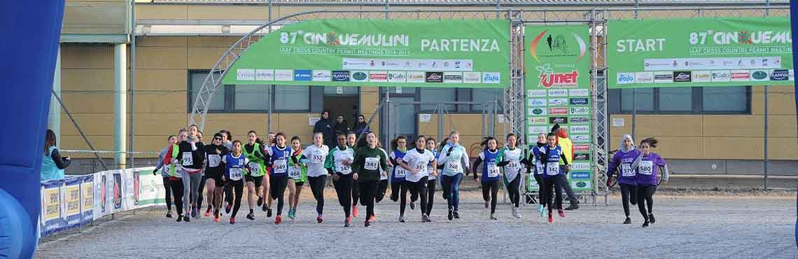 Tornei scolastici